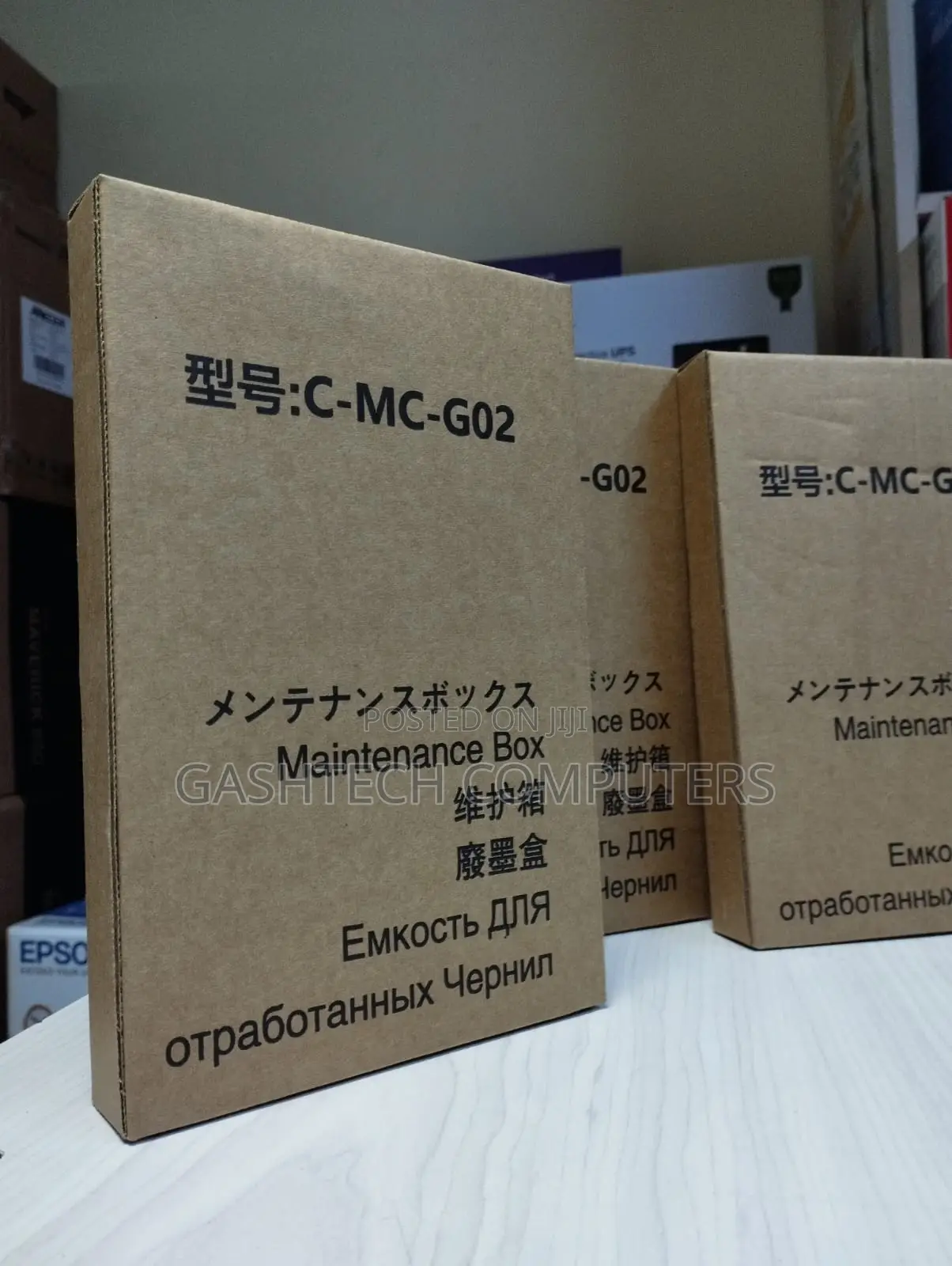 Mc-G02 Maintainance Cartridge↑^Mc-G02 Maintainance Cartridge