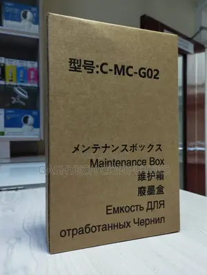 Canon MC-G02 Maintainance Cartridge for G2420 Printer