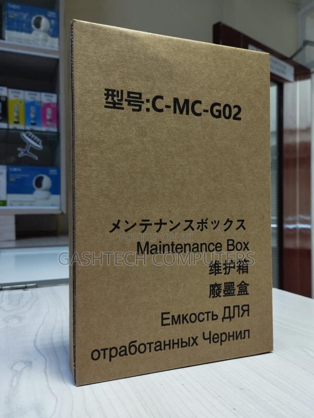 Canon MC-G02 Maintainance Cartridge for G2420 Printer