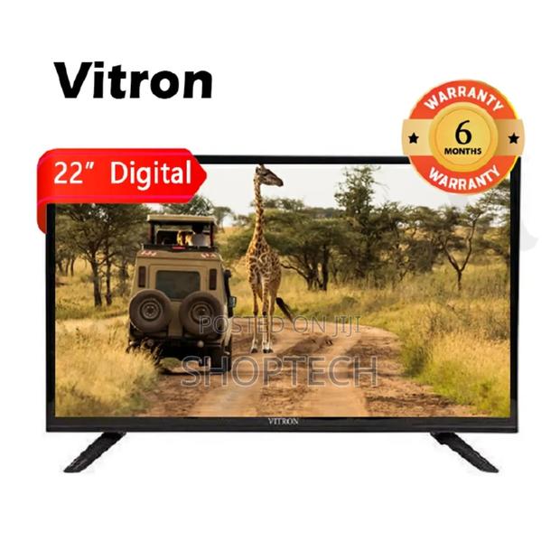 Vitron 22inch - main view