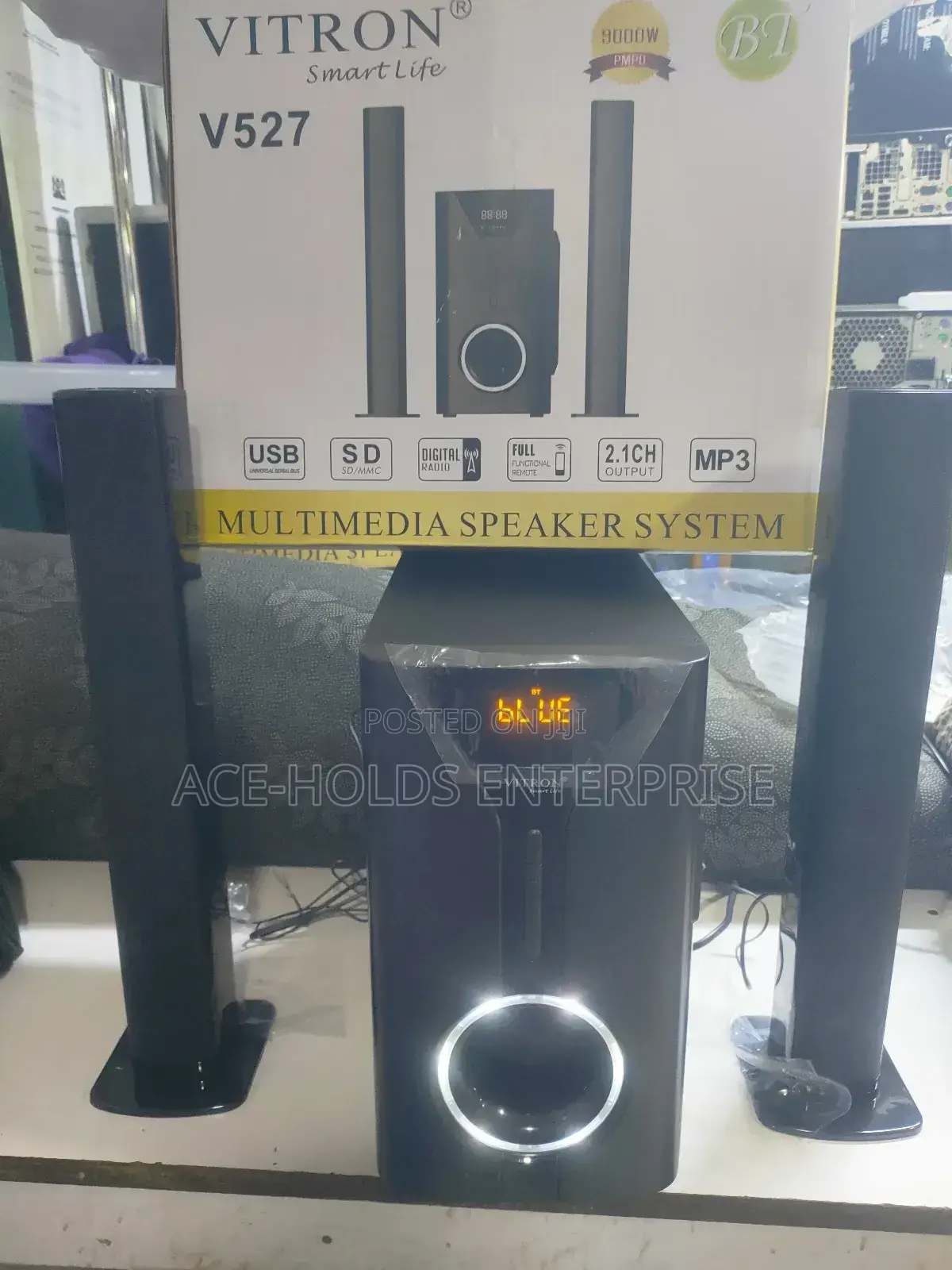 Vitron Woofer Vitron V527 2.1 Sub-Woofer System