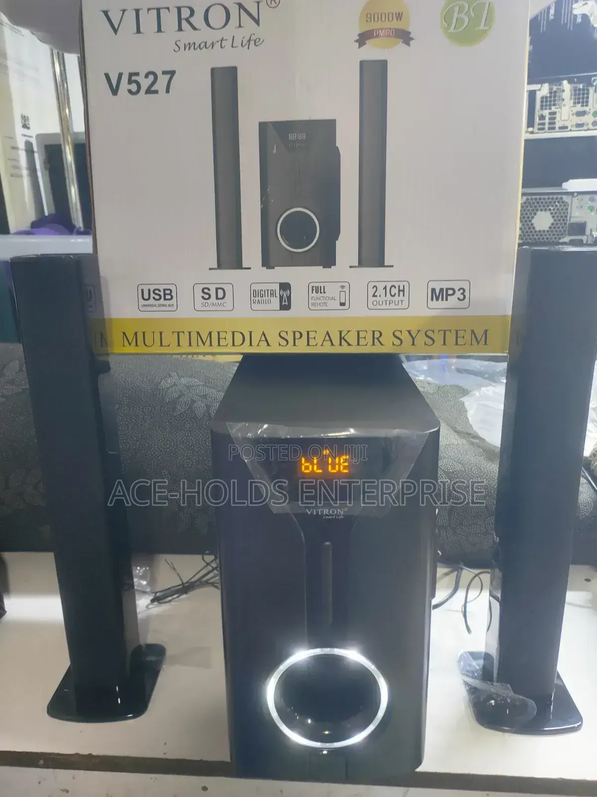 Vitron Woofer Vitron V527 2.1 Sub-Woofer System