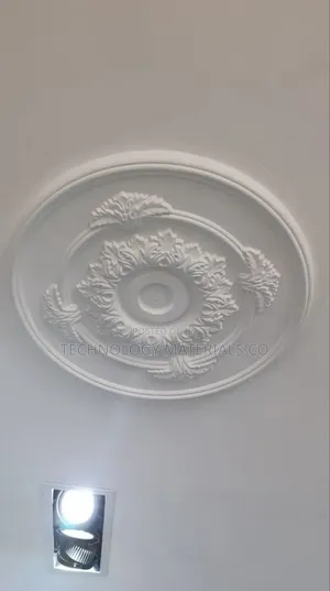 Ornate Petal P.U. Medallion.
