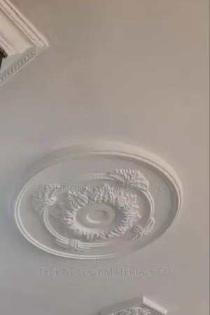 Regal Flora P.U. Ceiling Medallion.