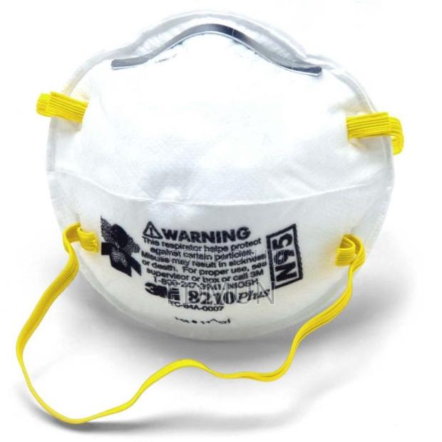 3M 8210 N95 Masks In Nairobi Wholesale