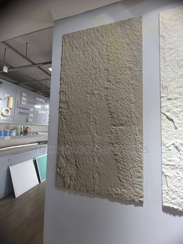 PU Stone Wall Cladding - thumbnail 2