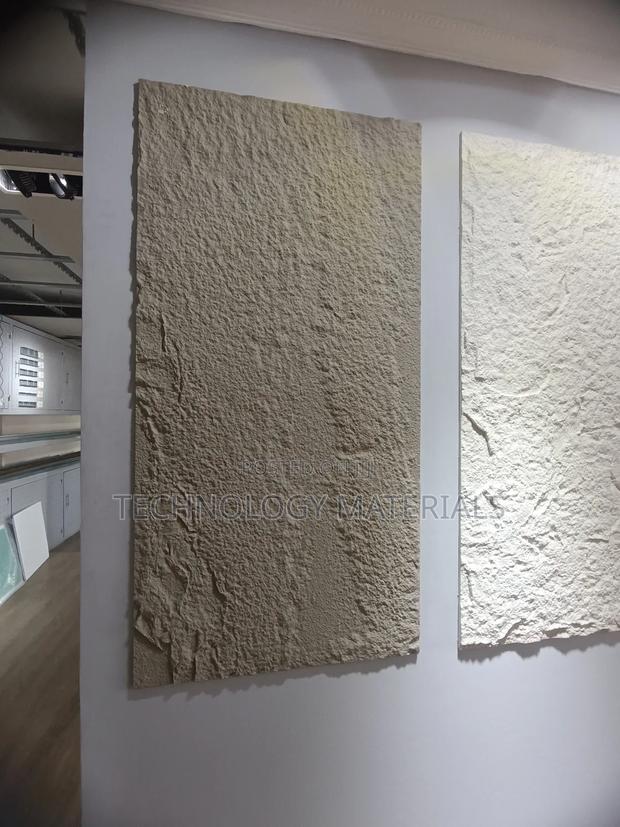 PU Stone Wall Cladding - thumbnail 3