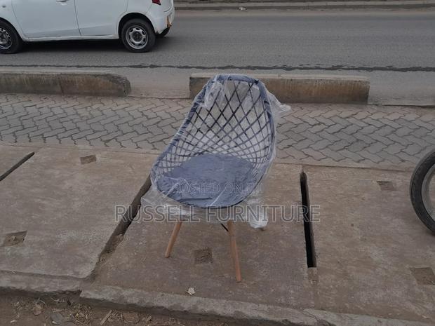 Modern Eames Chair
