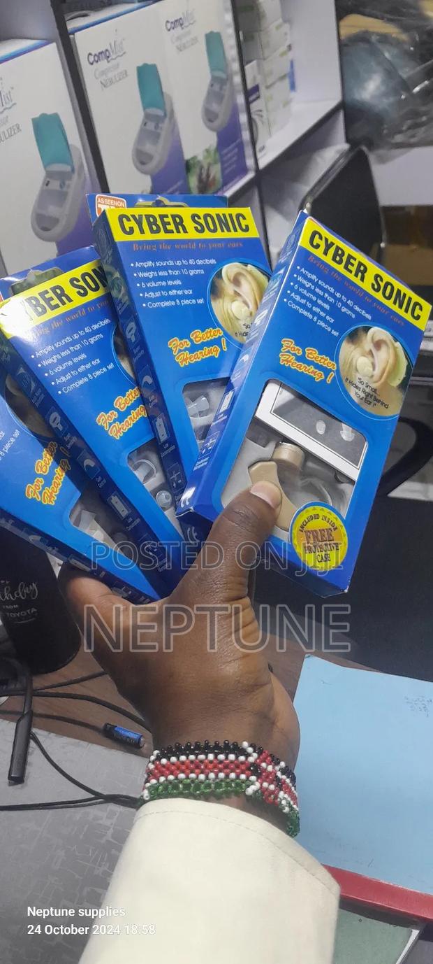 Hearing Aid (Battery Use) - main view