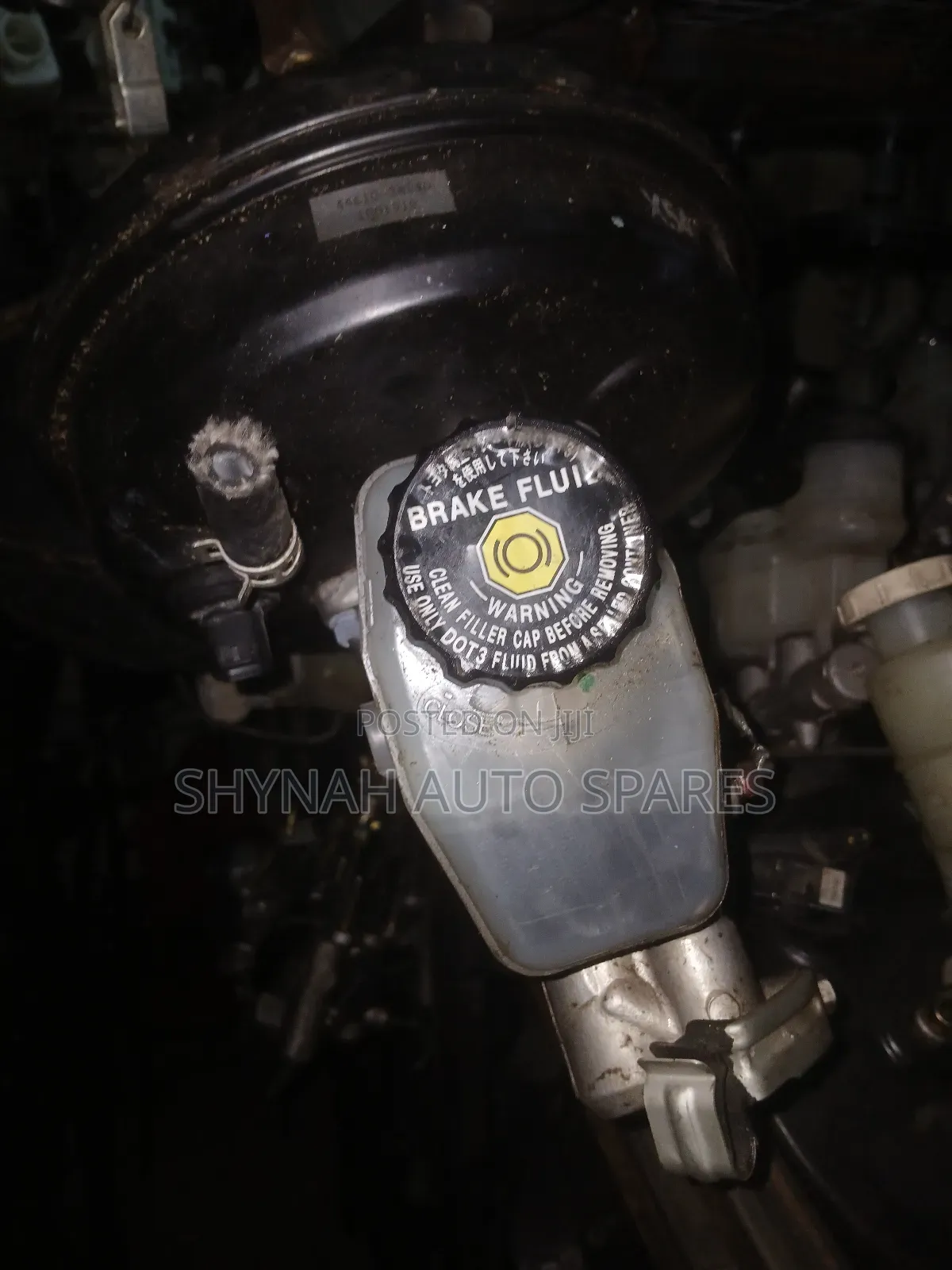 Mark II Qualis Brake Booster + Master Cylinder