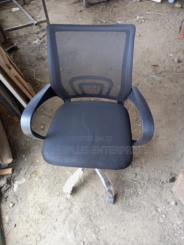 Secretariat Chair - main view