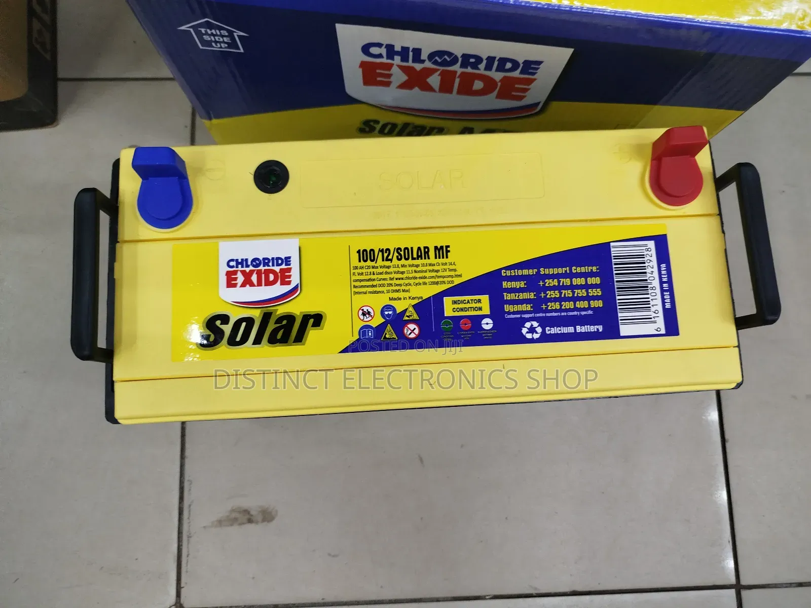 Chloride Exide 12v,100ah