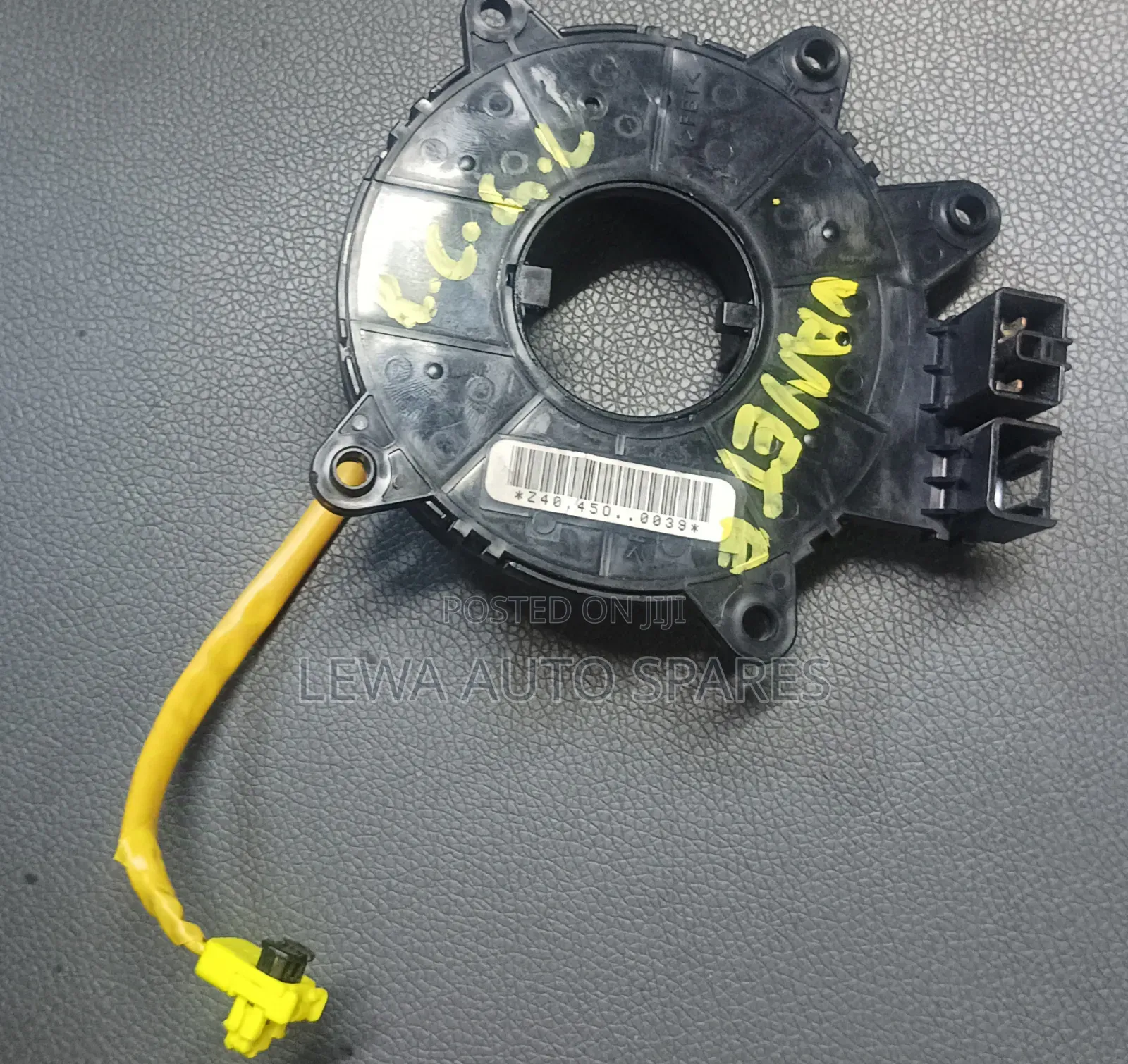 Spirol Horn Cable Vannet