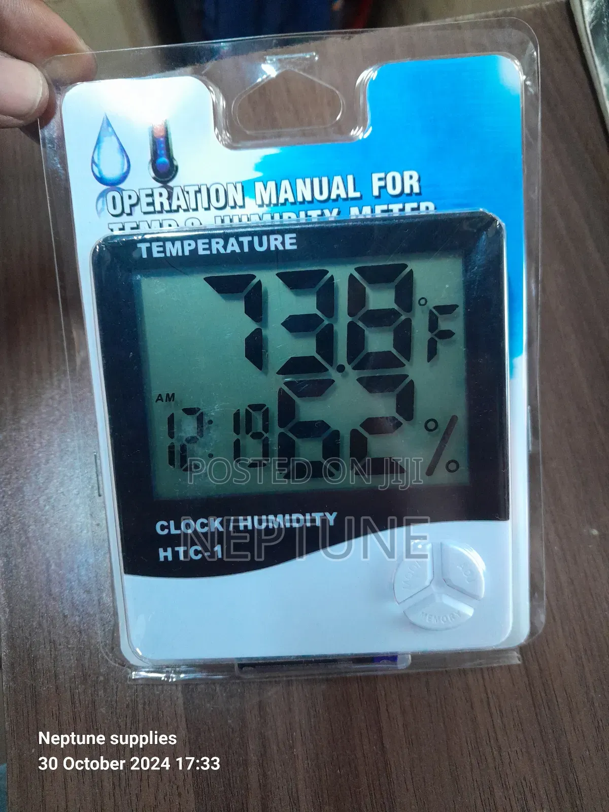 Room Thermometer (Htc 1)
