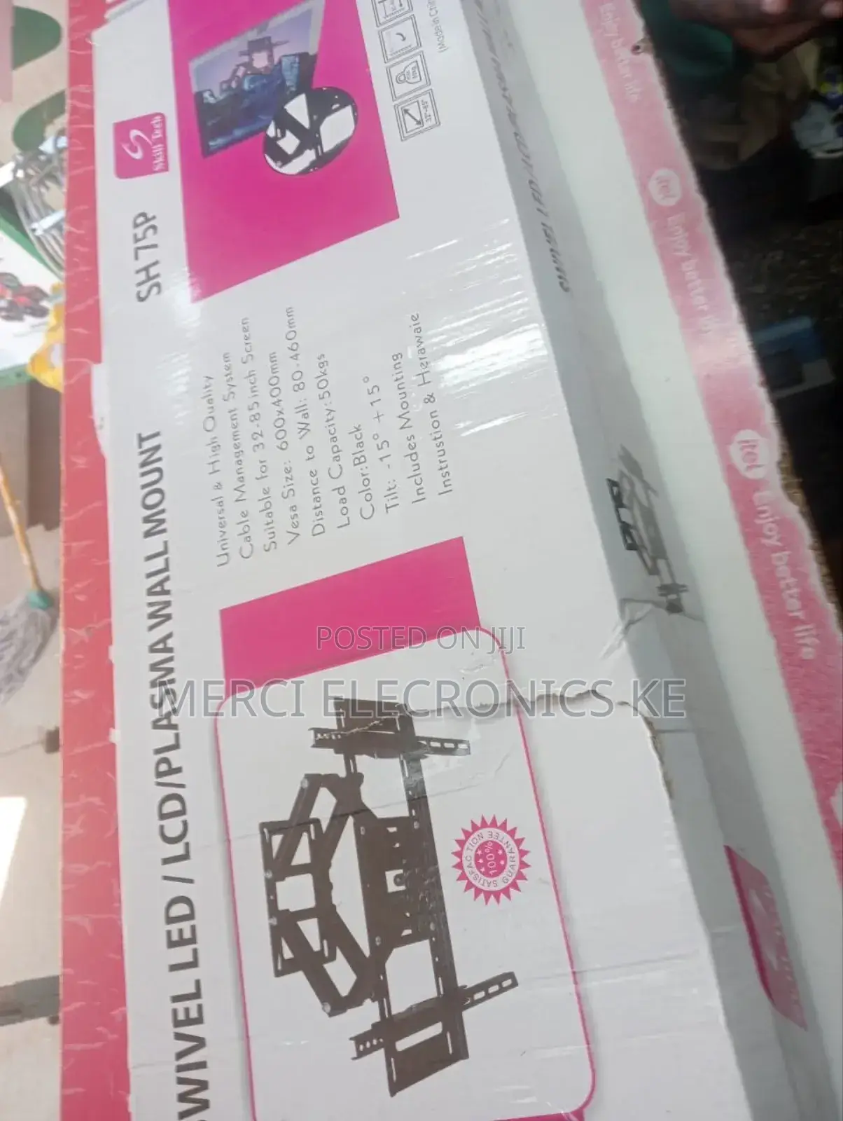 Skill Tech Sh 75p Full Motion Swivel Mount 32 to 85 Inch Tv