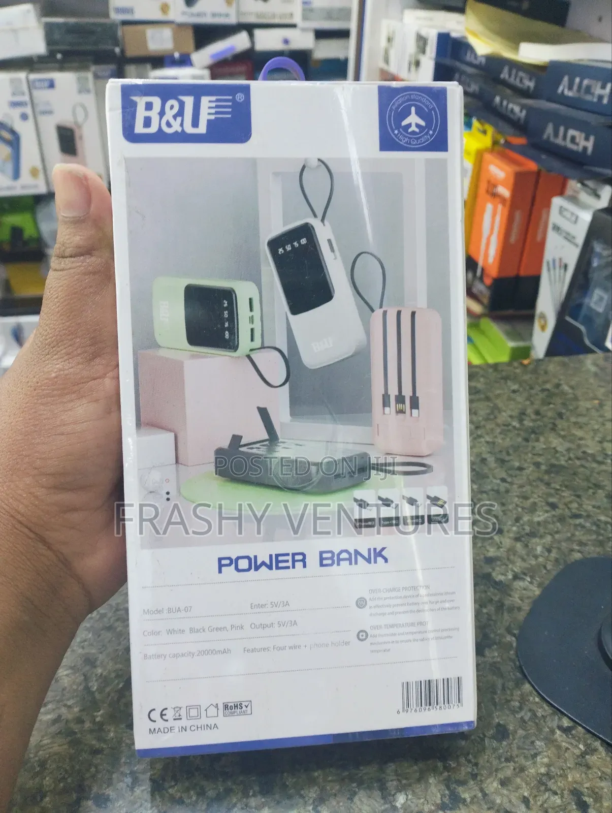 Power Bank