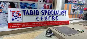 Fabrication of Signages