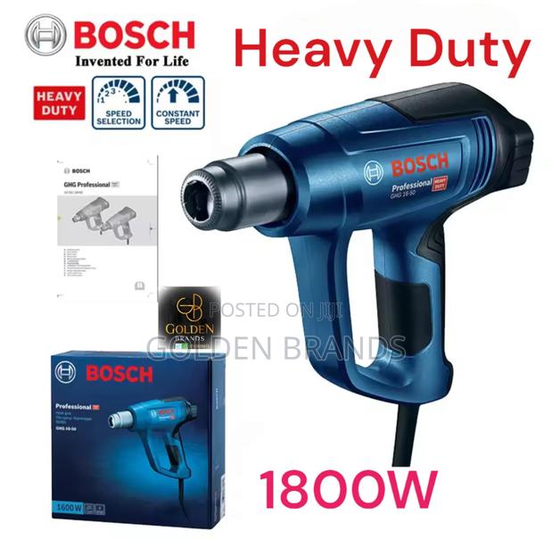 Bosch Heat Gun Packaging Machine - main view