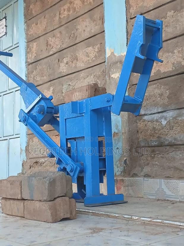 Title :Wide Makiga Interlocking Block Making Brick Machine - thumbnail 2