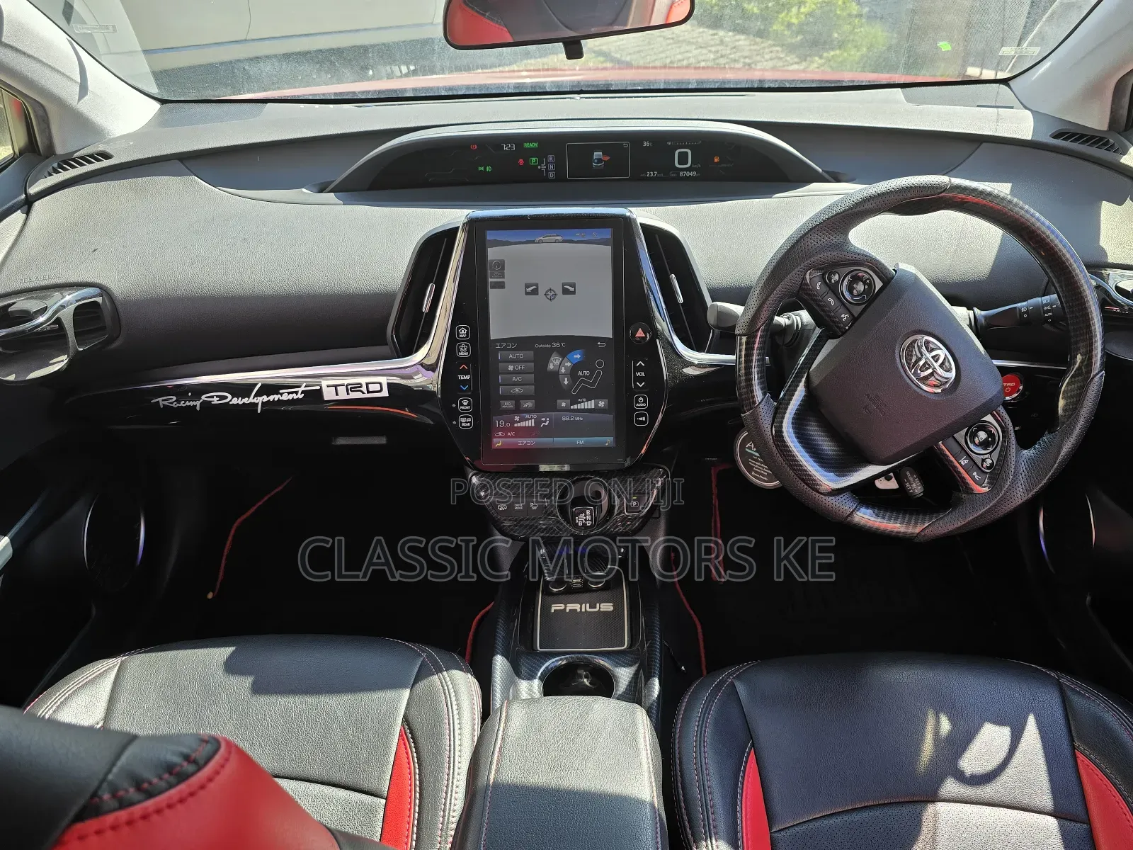 Toyota Prius Four Touring 2018 Red