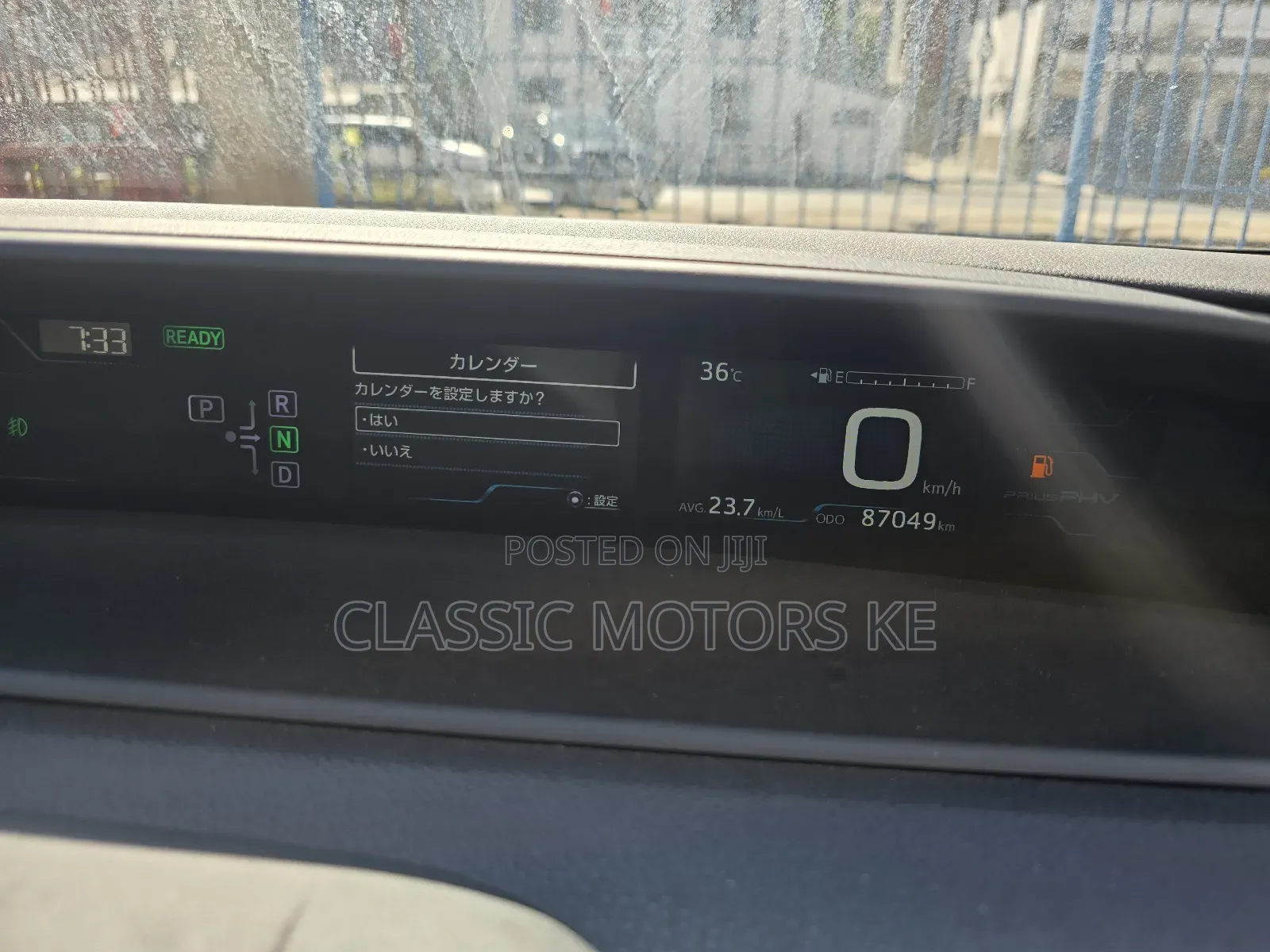 Toyota Prius Four Touring 2018 Red