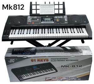 ADVANCED MK812 Professional Electronic Keyboard 61key W/Usb - thumbnail 2