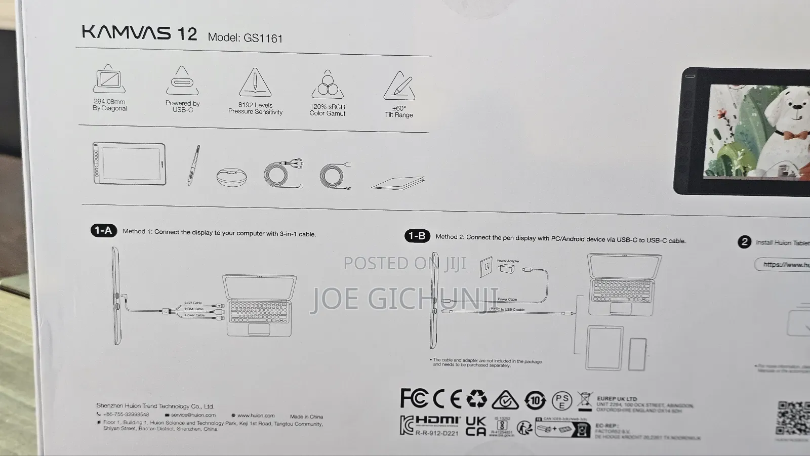 HUION KAMVAS 12 (2021) Pen Display Graphics Drawing Tablet