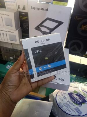 HD to DP Cable - main view