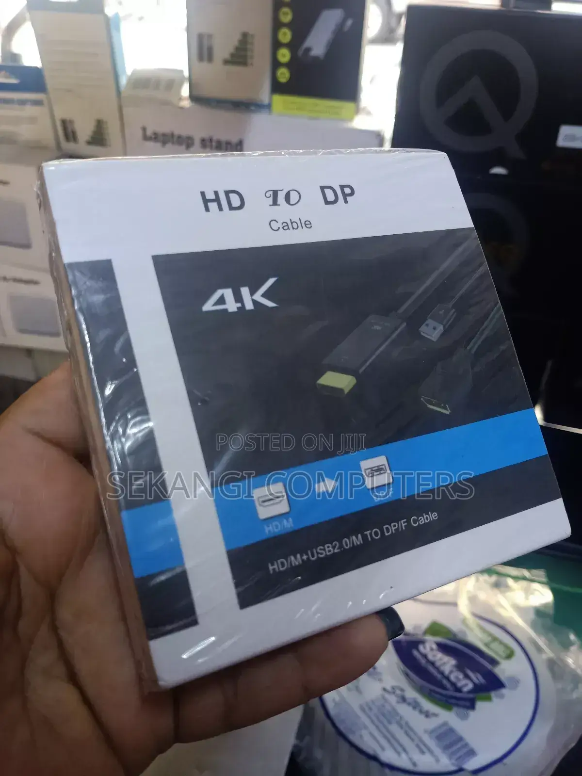 HD to DP Cable