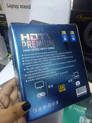 HDTV Premium Cable