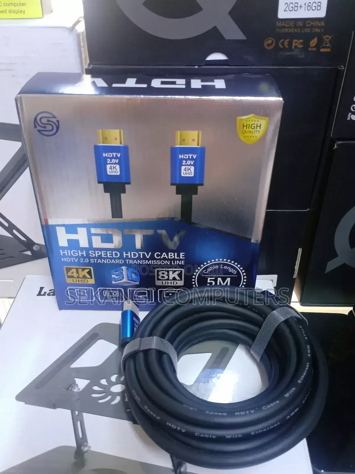 HDTV Premium Cable