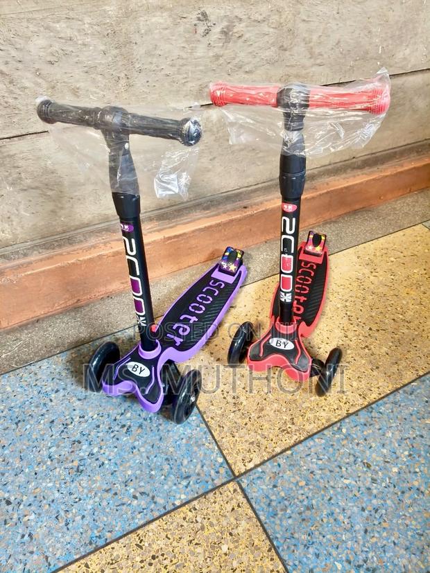 Kids Scooters - main view