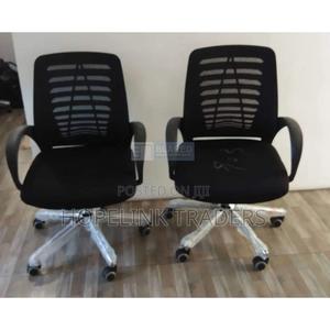 Office Chair,902 - thumbnail 2