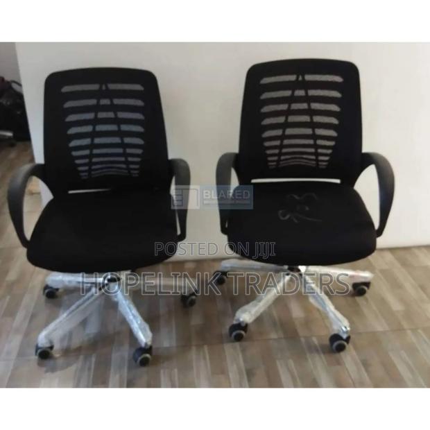 Office Chair,902 - main view