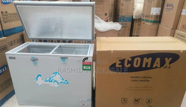 Freezer Chast New 219l - main view