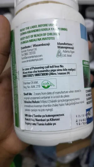 Galigan Herbicide 250ml