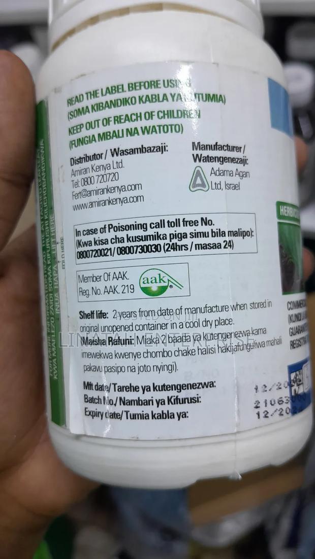 Galigan Herbicide 250ml - thumbnail 3