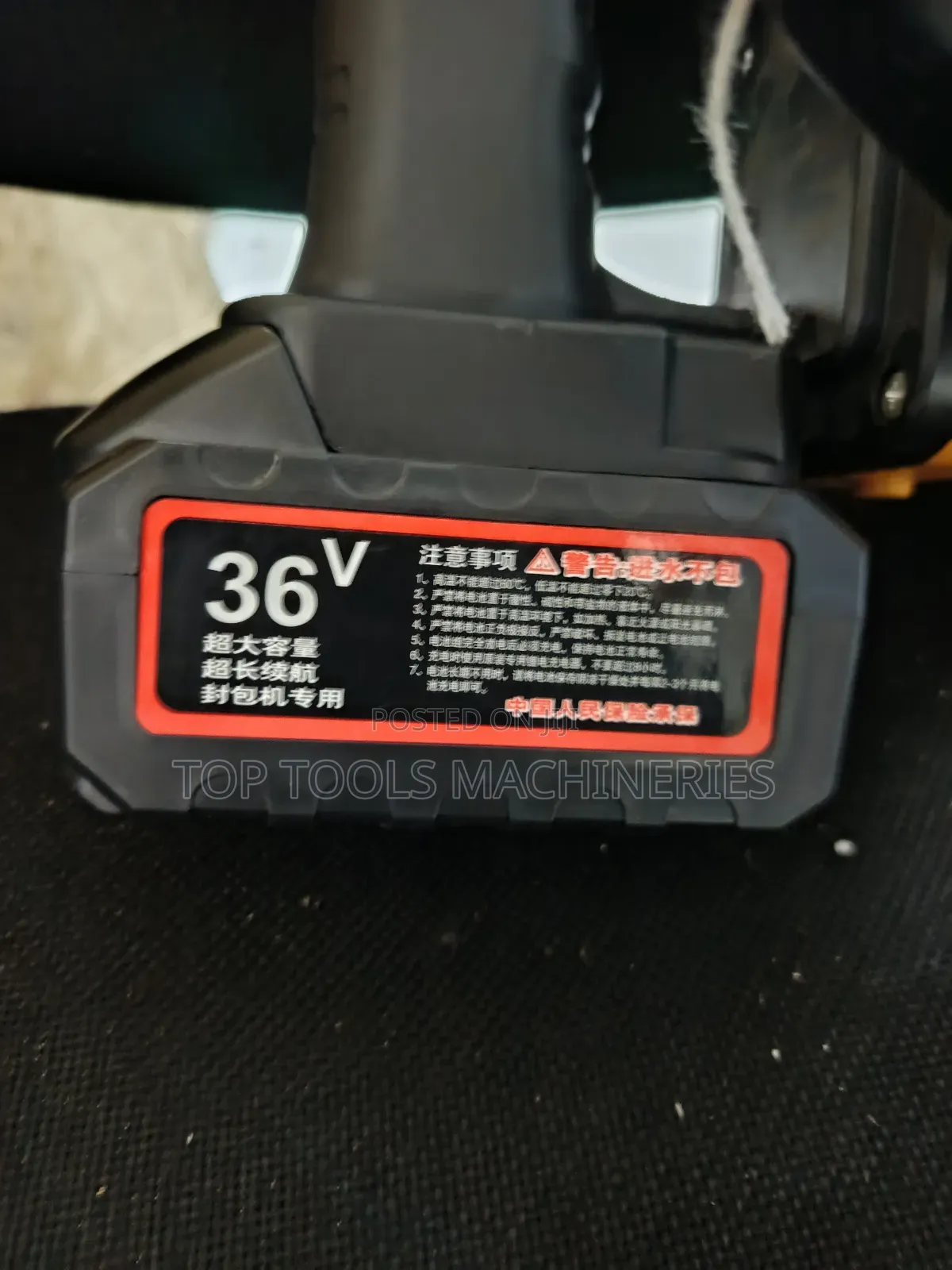Bag Closer Cordless 36V