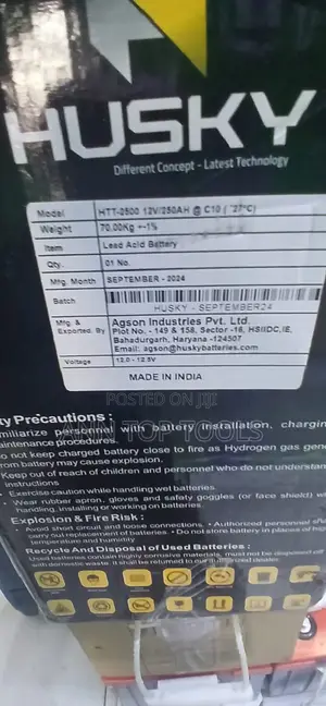 250 Ah Husky Tall Turbular Battery