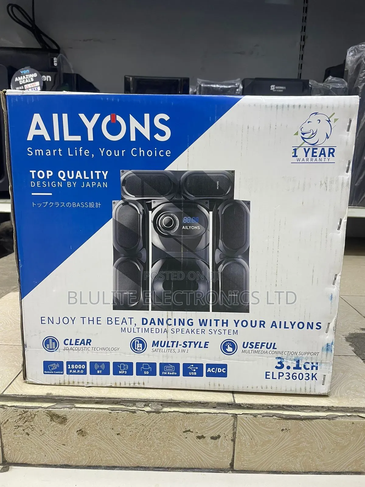 Ailyons Sub Woofer