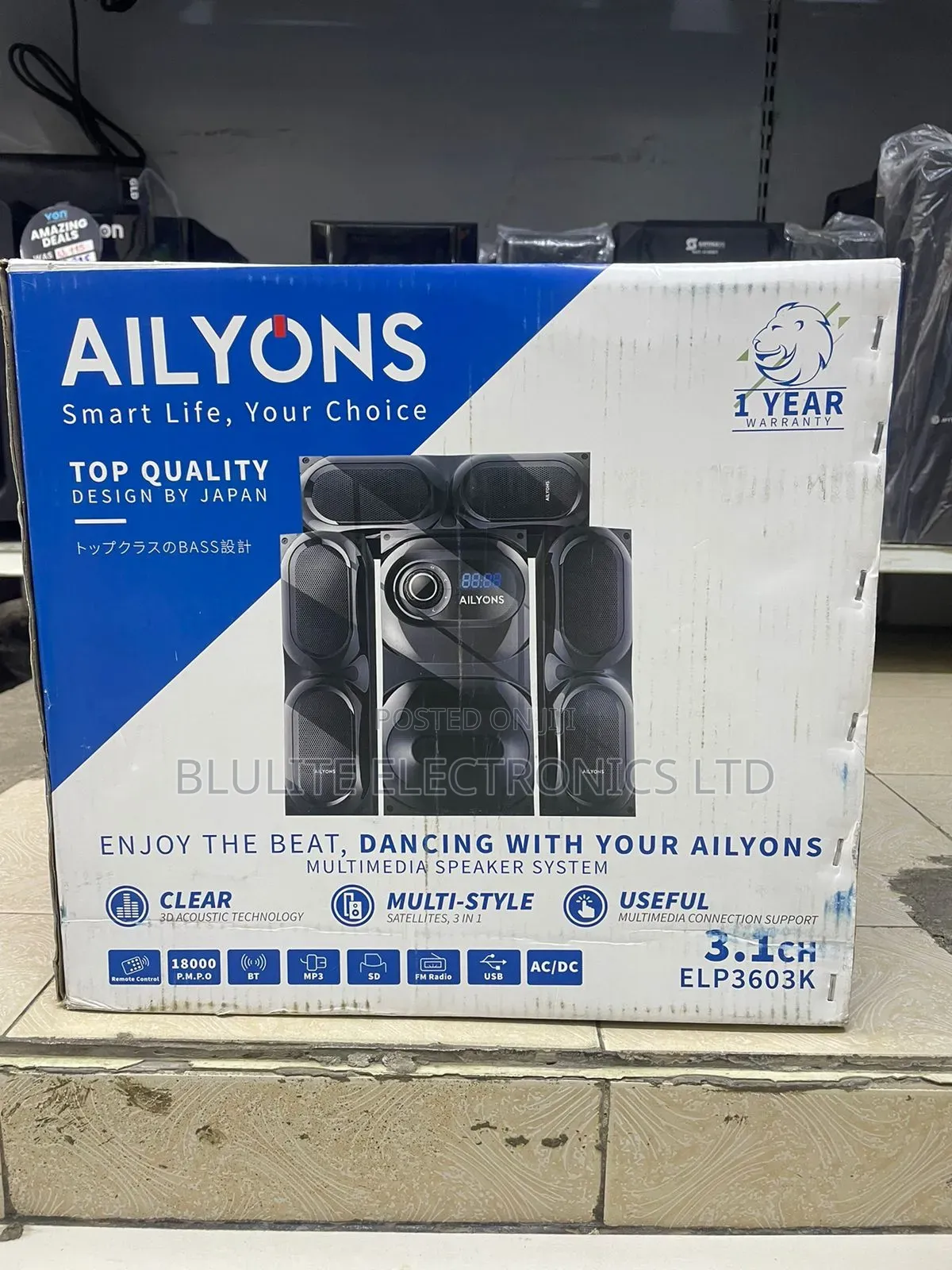 Ailyons Sub Woofer
