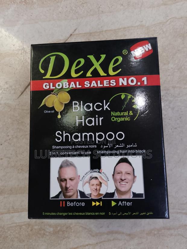 Black Hair Shampoo - main view