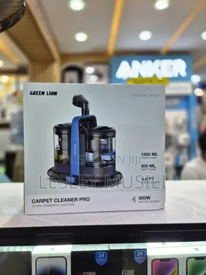 Green Lion Carpet Cleaner Pro - Blue