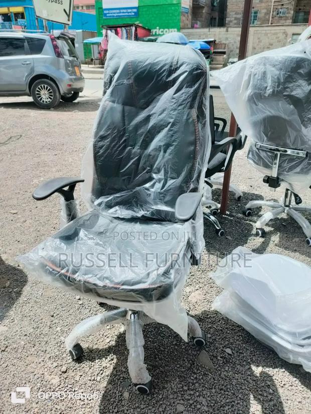 Leather Office Chair - main view