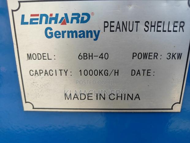 Industrial Pea Nut Sheller Machine Heavy Duty. - main view