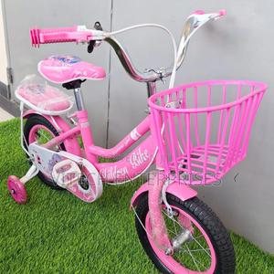 Kids Bicycle - thumbnail 2