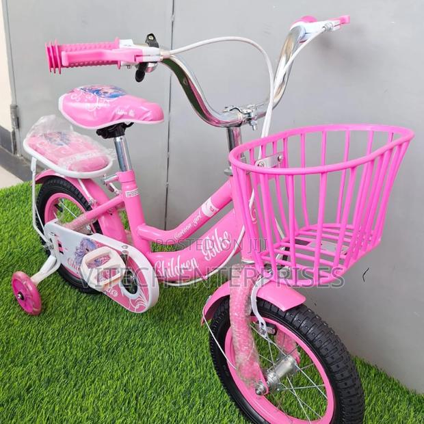 Kids Bicycle - main view