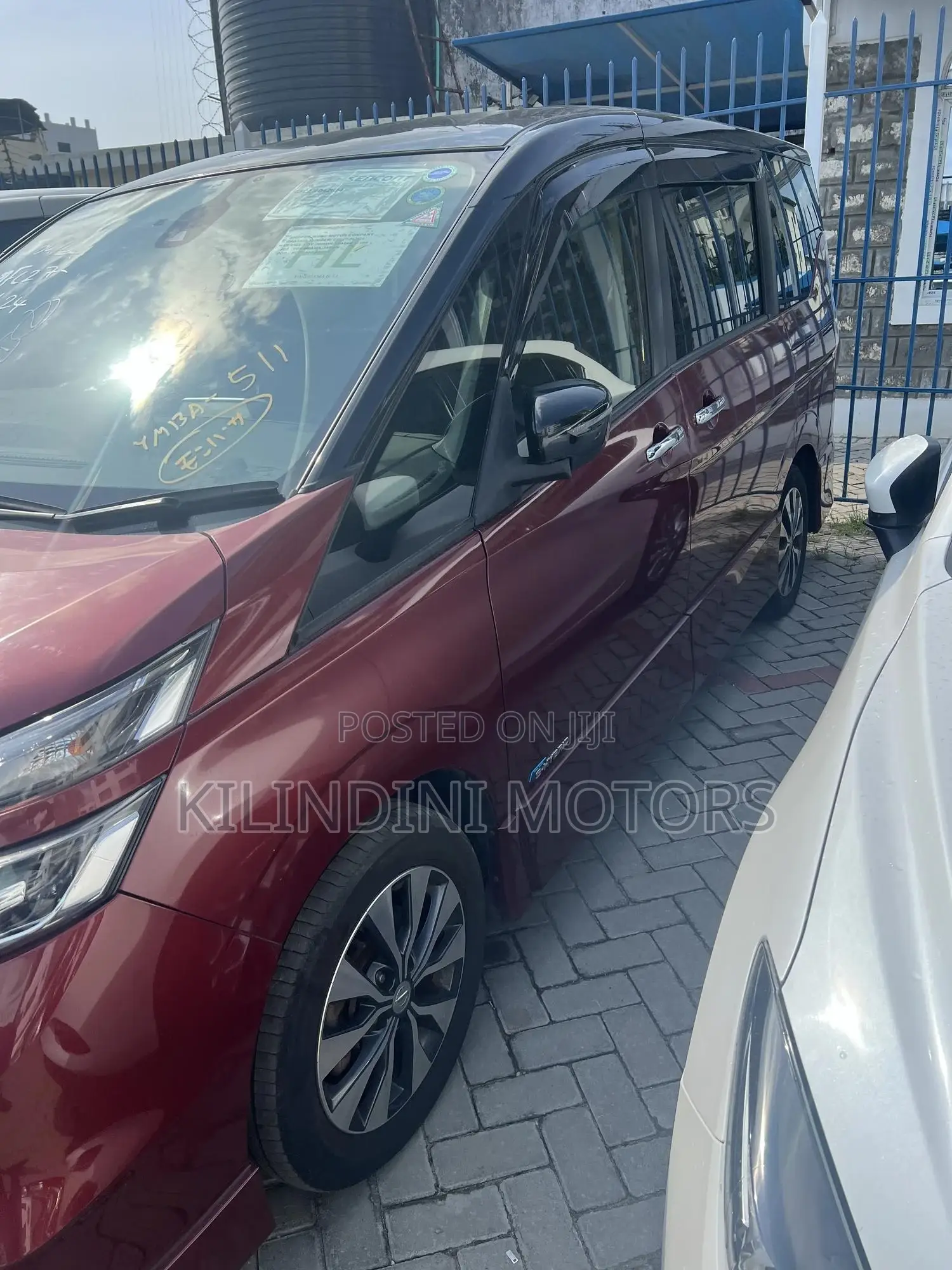 Nissan Serena 2017 Brown
