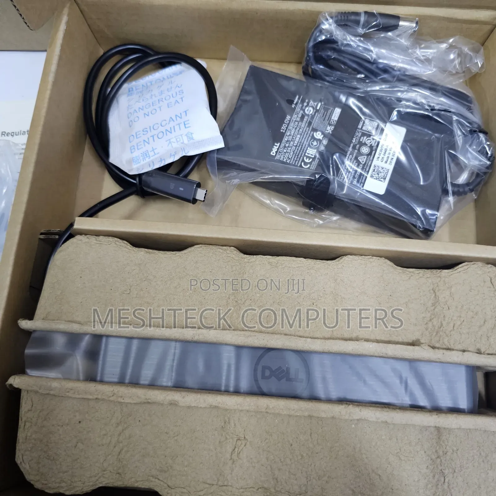 Brand New Dell WD19S Docking Station