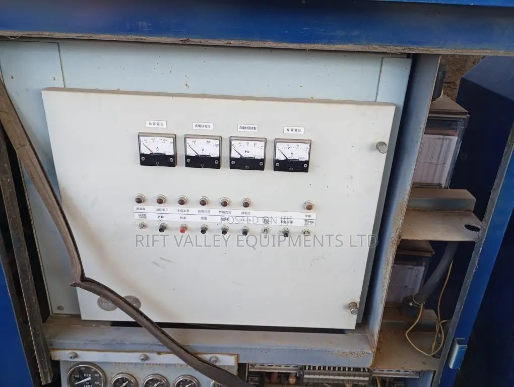 48 KVA Toshiba Generator Ex Japan